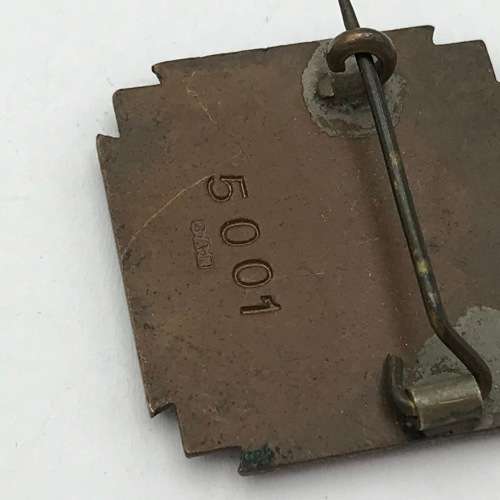WW2 South Africa memorial death pin badge #5001