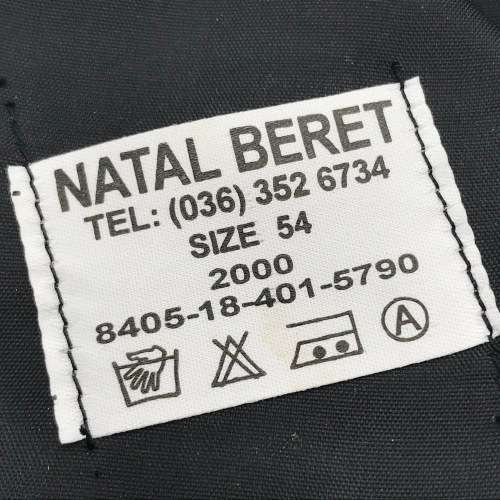 SADF Signal Corps beret with badge - size 54