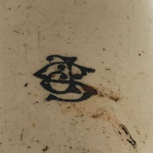 Antique P. Sullivan, Beaconsfield ginger beer ceramic bottle - no lid