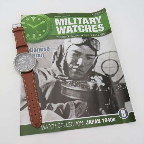 Military watch collection #8 - 1940`s Imperial Japanese Navy Airman quartz watch
