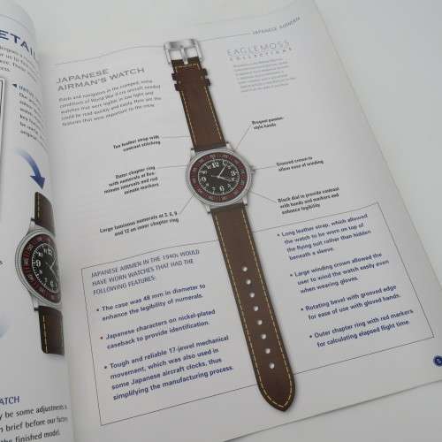 Military watch collection #8 - 1940`s Imperial Japanese Navy Airman quartz watch