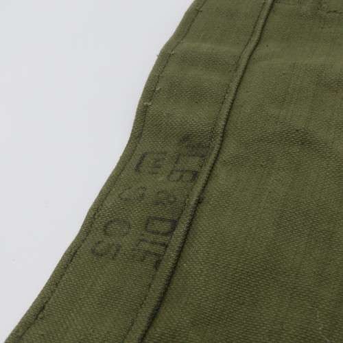 SADF ground sheet cover