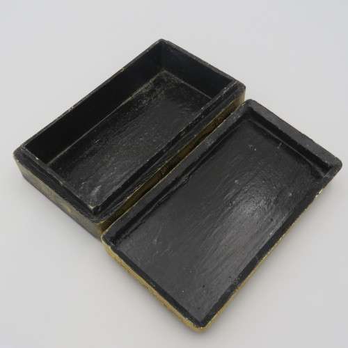 Vintage Mangolian Trinket box