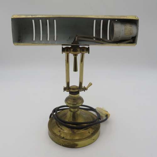 Vintage brass desk lamp