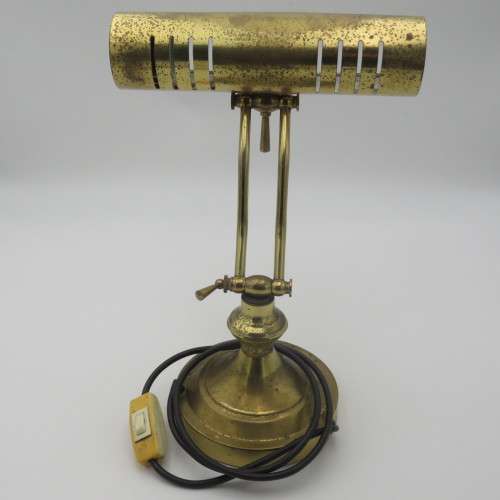 Vintage brass desk lamp