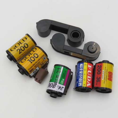 Lot of 7 old expired films