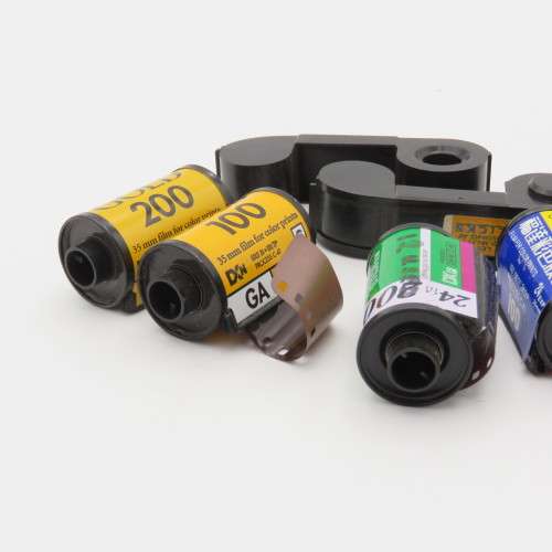 Lot of 7 old expired films