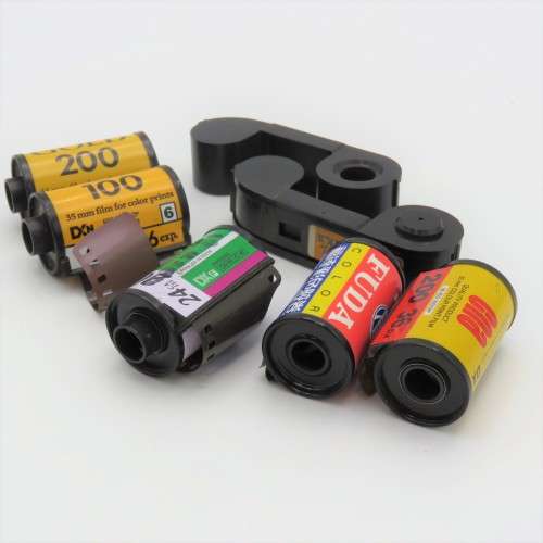 Lot of 7 old expired films