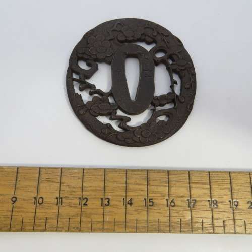 Japanese Tsuba for sword