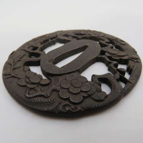 Japanese Tsuba for sword