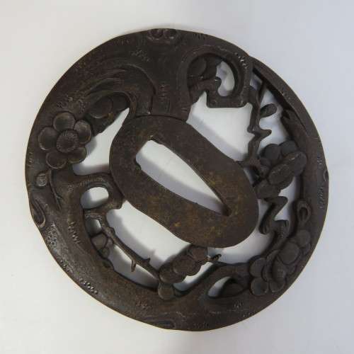 Japanese Tsuba for sword