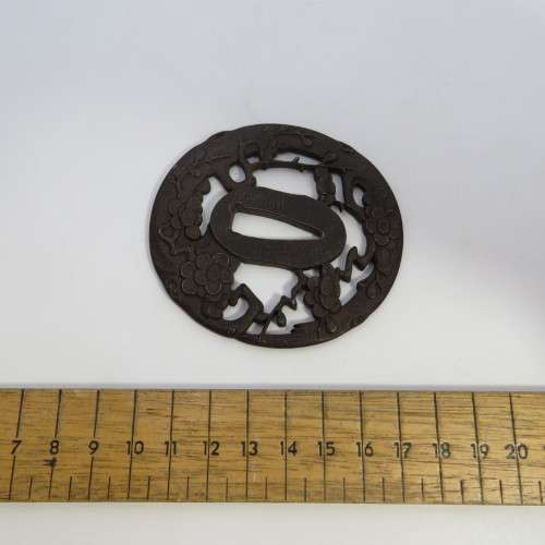 Japanese Tsuba for sword