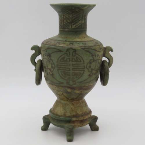 Beautiful Chinese Green Stone vase