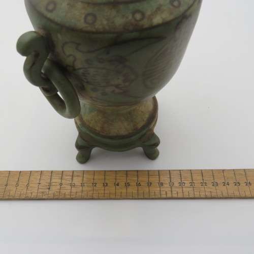 Beautiful Chinese Green Stone vase