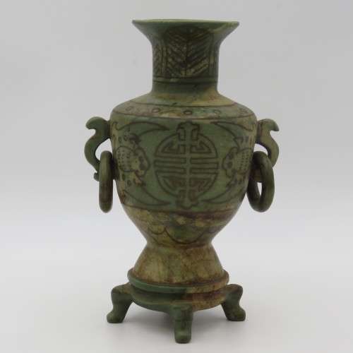 Beautiful Chinese Green Stone vase