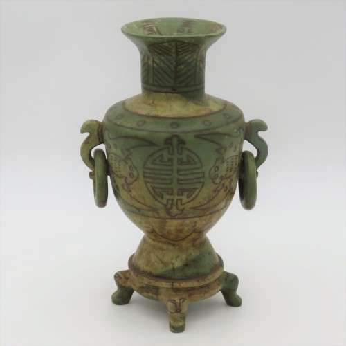 Beautiful Chinese Green Stone vase