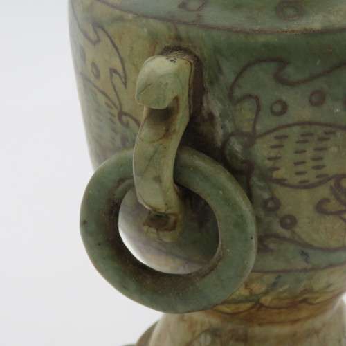 Beautiful Chinese Green Stone vase