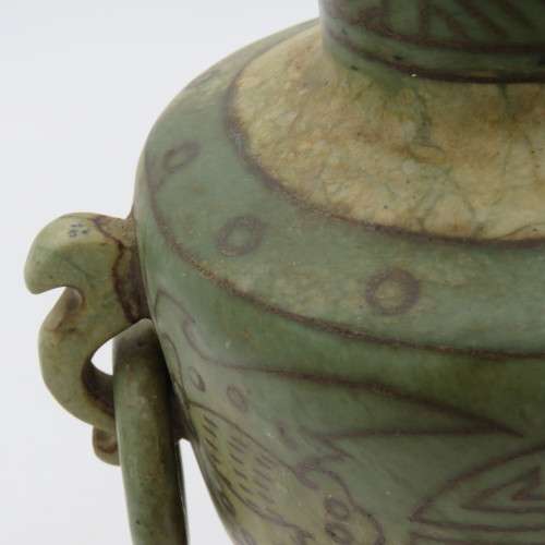 Beautiful Chinese Green Stone vase