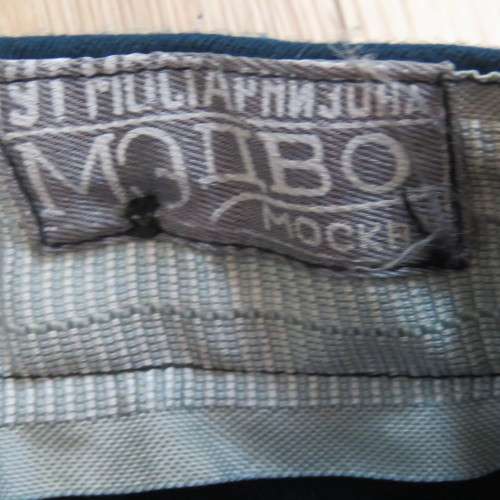 Russian Soviet Army officers trousers