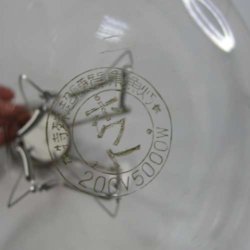 200V 5000V electrical light bulb