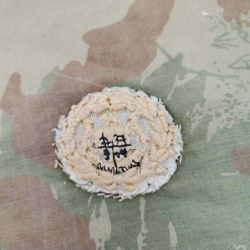 Old Koevoet Police task force camo rank brassard