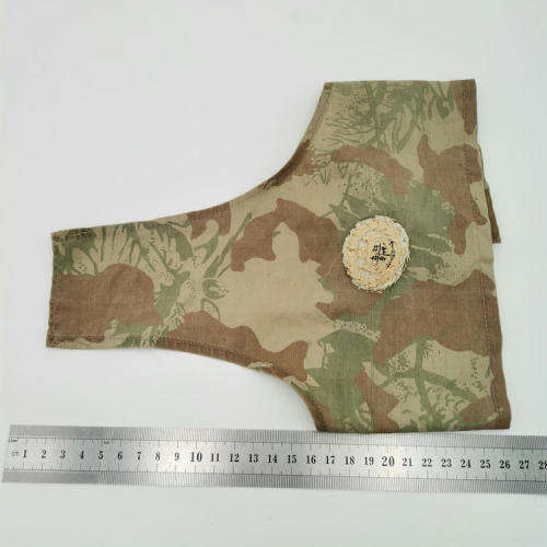 Old Koevoet Police task force camo rank brassard