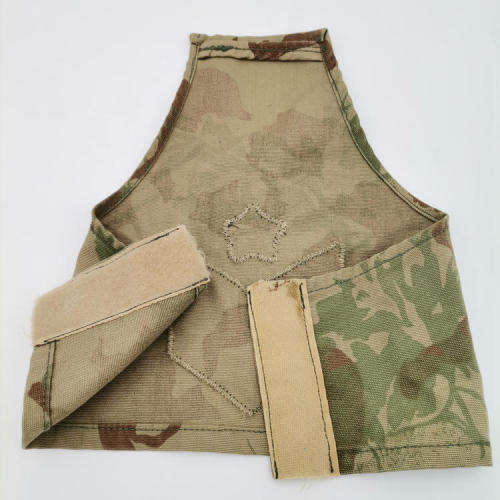 Old Koevoet Police task force camo sergeant rank brassard