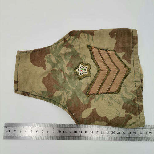 Old Koevoet Police task force camo sergeant rank brassard