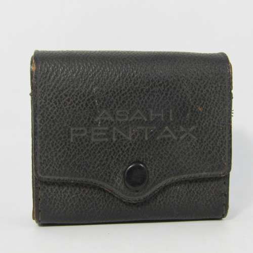 Asahi Pentaxlens hood for Taumar 1:35 24mm lens
