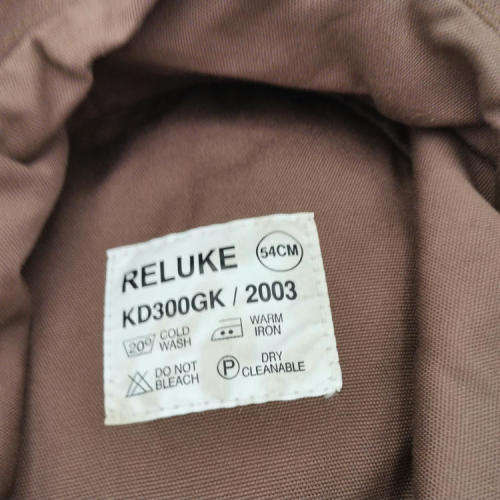 SA Prison service bush hat with old emblem - size 54