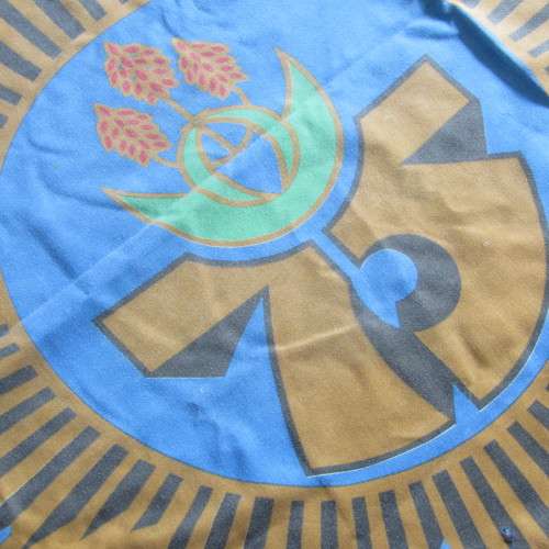 South African Police 75 Years commemorative flag - 113 x 180cm