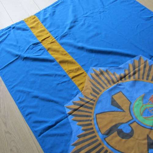 South African Police 75 Years commemorative flag - 113 x 180cm