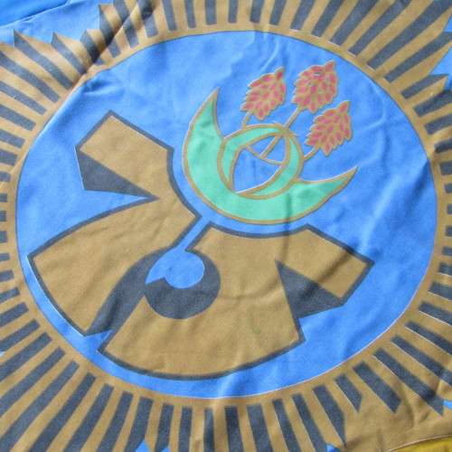 South African Police 75 Years commemorative flag - 113 x 180cm