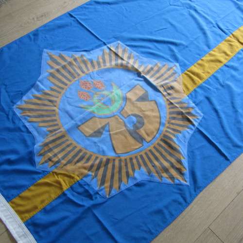 South African Police 75 Years commemorative flag - 113 x 180cm