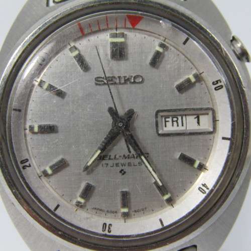 Vintage Seiko Bell-Matic 4006-6010 daylite mens watch - working