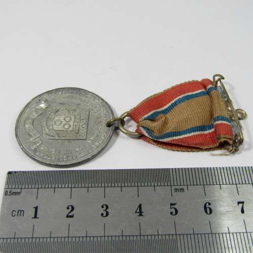 Queen Victoria Restoration of Peace commemorative medal presented by the City of Cape Town