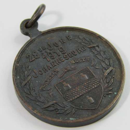 1914-1918 Commemoration of The Great War 1919 medallion
