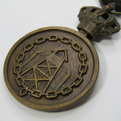 WW2 Belgium Prisoner of War medal