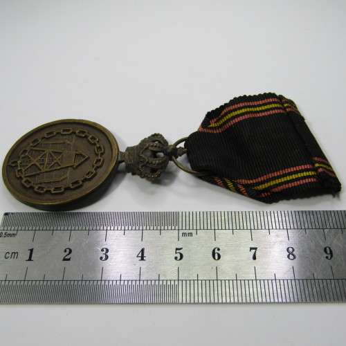 WW2 Belgium Prisoner of War medal