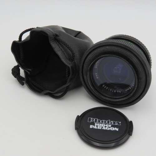 Vintage Super Paragon 28mm 1:2.8 lens - Minolta SR Mount