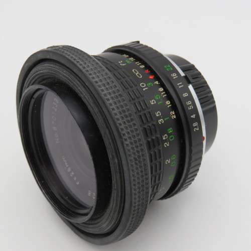 Vintage Super Paragon 28mm 1:2.8 lens - Minolta SR Mount