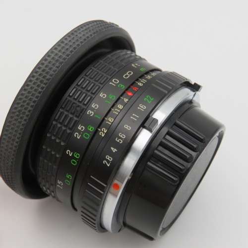 Vintage Super Paragon 28mm 1:2.8 lens - Minolta SR Mount