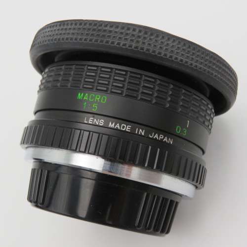 Vintage Super Paragon 28mm 1:2.8 lens - Minolta SR Mount