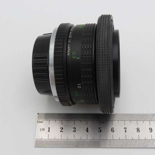 Vintage Super Paragon 28mm 1:2.8 lens - Minolta SR Mount