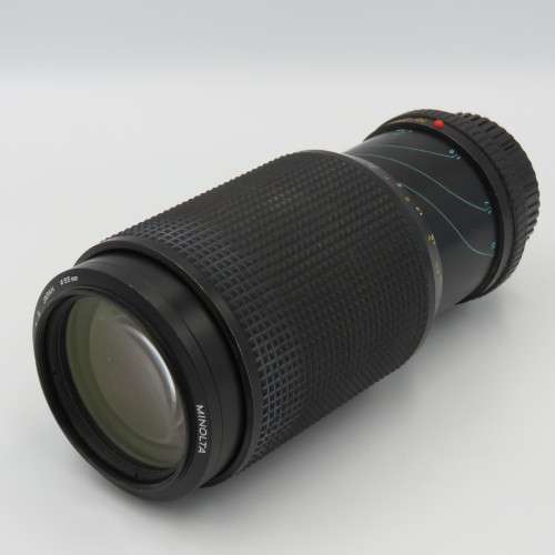 Minolta 70 - 210 Macro lens 1:4 - some fungus inside