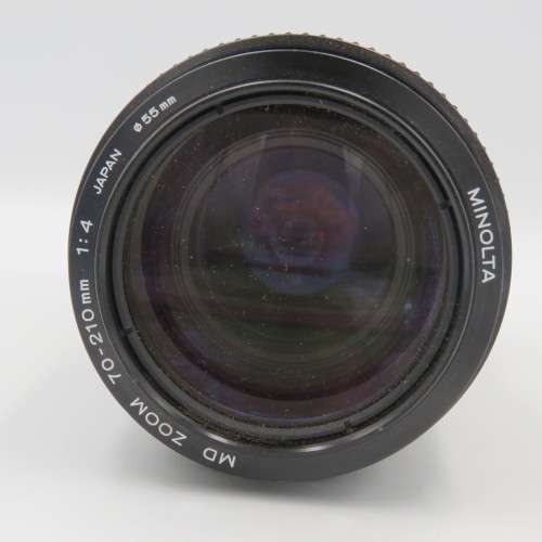 Minolta 70 - 210 Macro lens 1:4 - some fungus inside