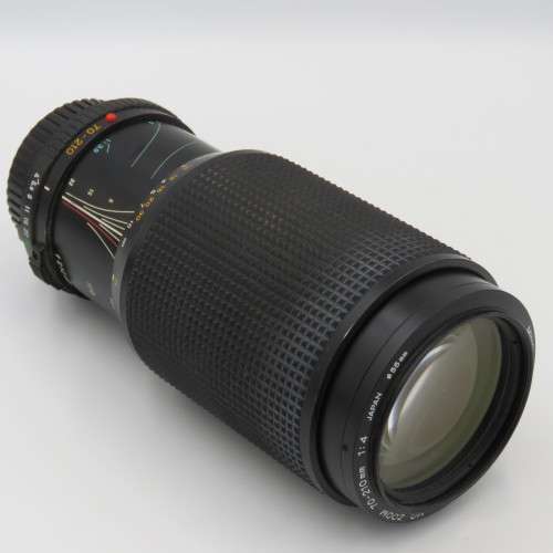 Minolta 70 - 210 Macro lens 1:4 - some fungus inside