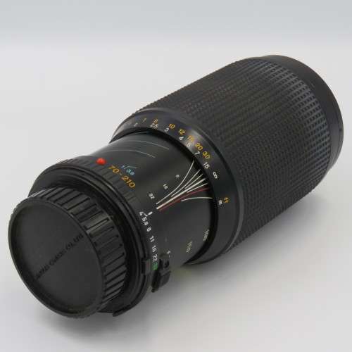 Minolta 70 - 210 Macro lens 1:4 - some fungus inside