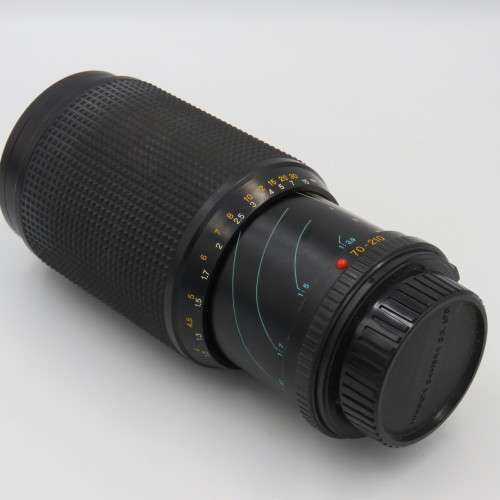 Minolta 70 - 210 Macro lens 1:4 - some fungus inside