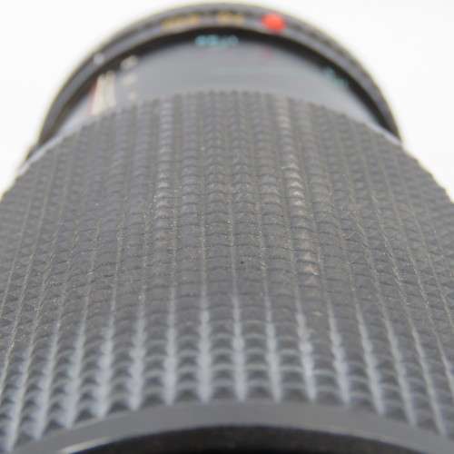 Minolta 70 - 210 Macro lens 1:4 - some fungus inside